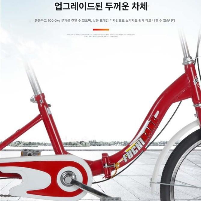 성인 삼륜자전거 어르신용 등받이 짐칸 안전 노년층 쇼핑 편의점 배달용 대형 트렁크 - 상세 이미지 3