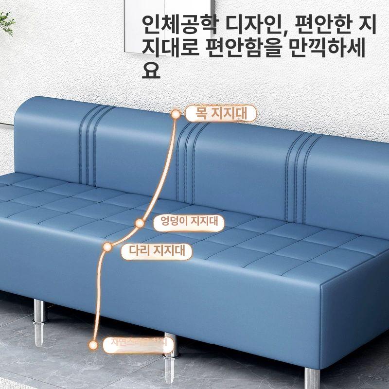 병원 약국 대기실 휴게 가죽 모듈 소파 벤치 업소용 대기 의자 보조 의자 - 상세 이미지 4