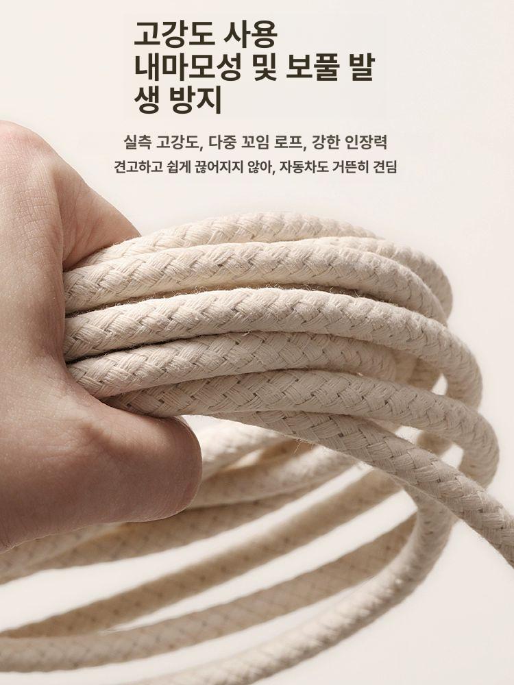 학교 국기게양대 로프 깃대 다용도 교체용 게양대 빨래 깃발 끈 액세서리 빨랫줄 계양기 - 상세 이미지 2