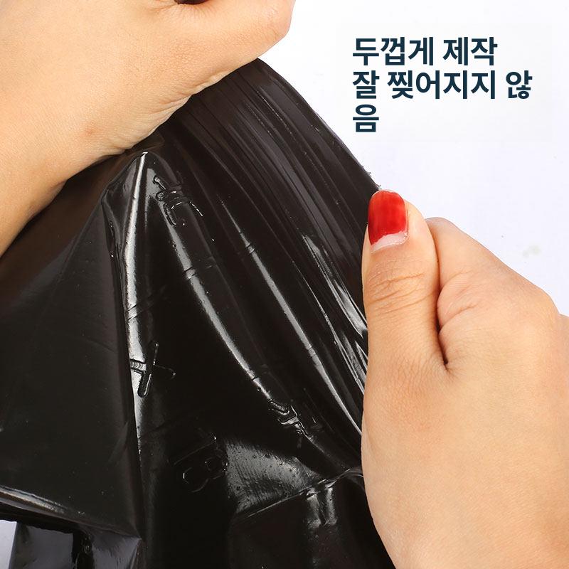 플라스틱 비닐화분 식물재배 꽃 비닐포트 일회용 묘목컵 삽목 모종컵 분갈이 파종 - 상세 이미지 4