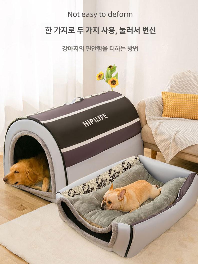 하우스 대형견겨울집 방한 반려동물 실내 난방 보온 강아지집 케이지 방풍 중형견 - 상세 이미지 5
