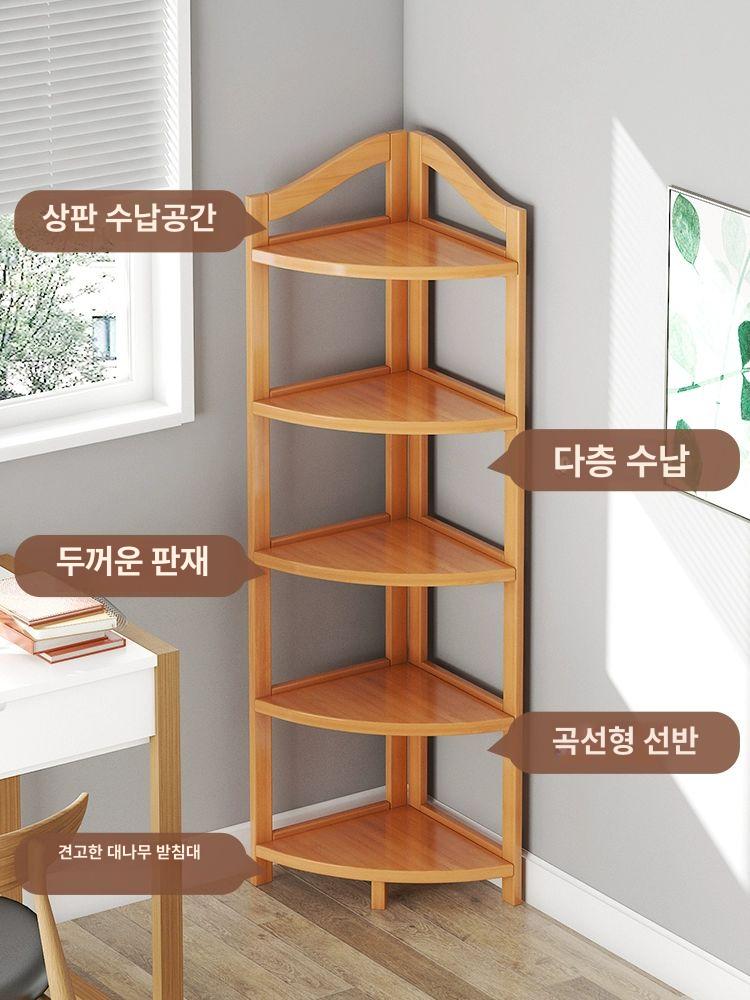 선반 낮은코너장 우드 심플 장식장 거실 인테리어 코너수납장 다용도 - 상세 이미지 4