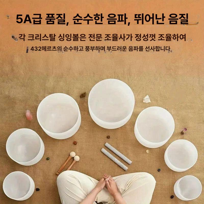 티벳 명상주발 씽잉볼 사운드볼 음향 수제 요가 스틱 전통 차크라 불교용품 상품 이미지