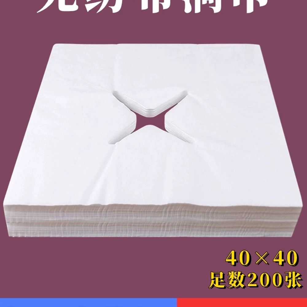 안면 일회용커버 한의원 피부샵 병원 페이스 검진용 고급부직포 덮개 자국방지 - 상세 이미지 2