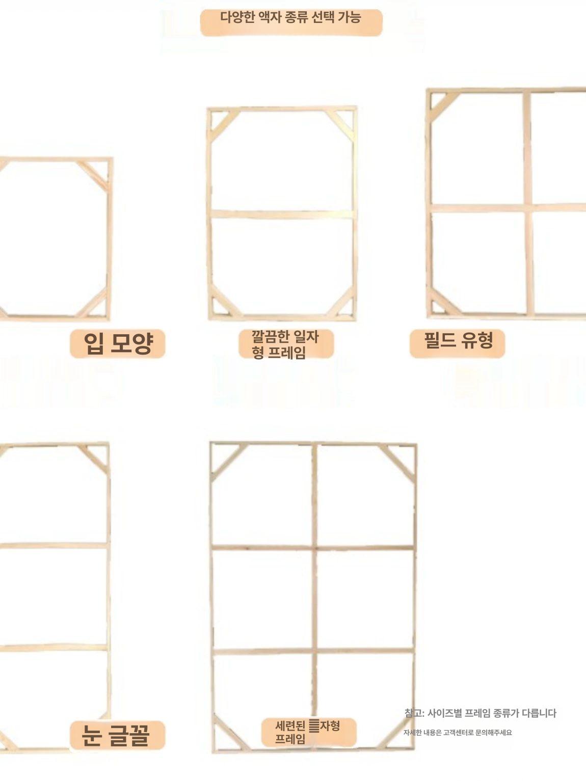 유화물감 그리기 세트 알루미늄 액자 명화 감상용 미술용품 홈데코 전시 미니어처 - 상세 이미지 5