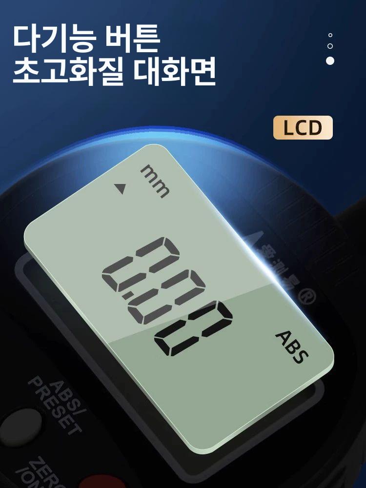 디지털하이트측정기 높이게이지 버니어 테이블 공구 눈금자 하이트게이지 높이측정기 - 상세 이미지 3