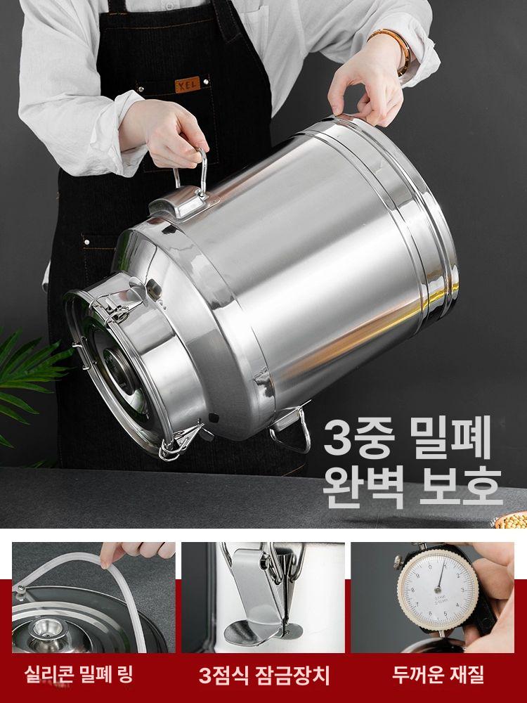 스테인리스 발효통 밀폐 저장용기 담금주 양조 숙성 식품용 다목적 스텐 용기 - 상세 이미지 4