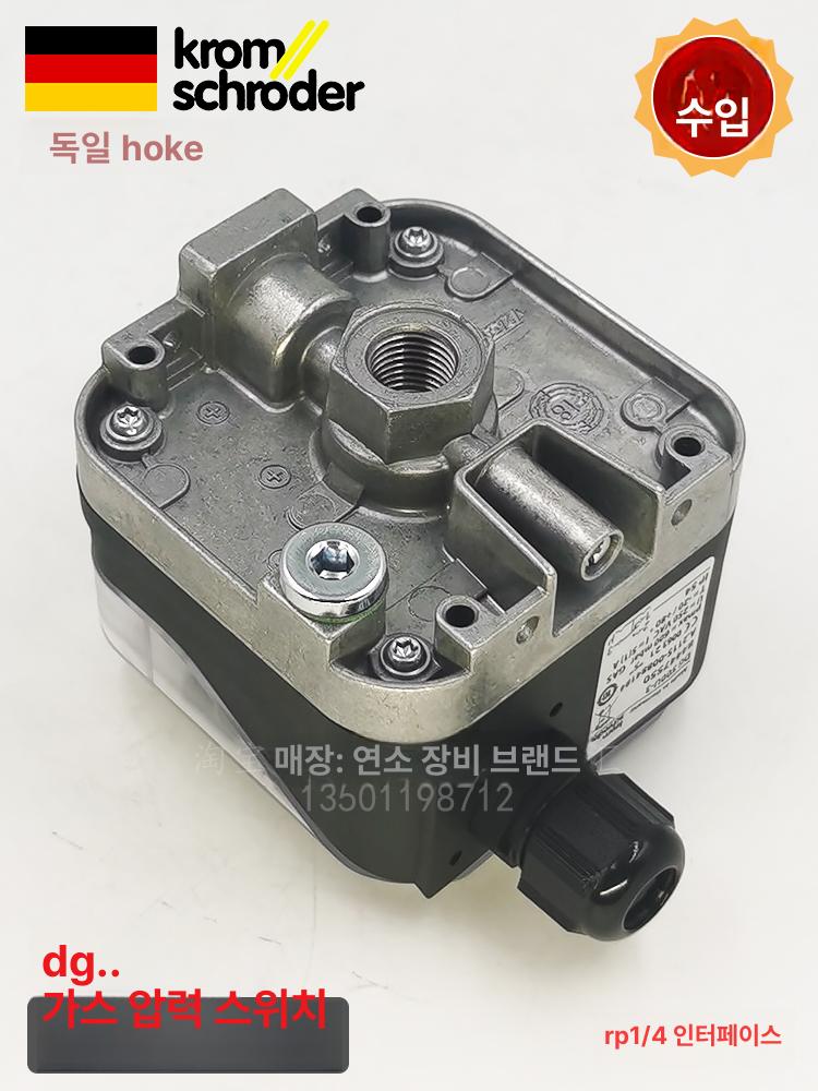 공압 조절기 다이어프램 피스톤 밸브 에어 컨트롤러 압력 조절식 기계식 에어밸브 - 상세 이미지 3