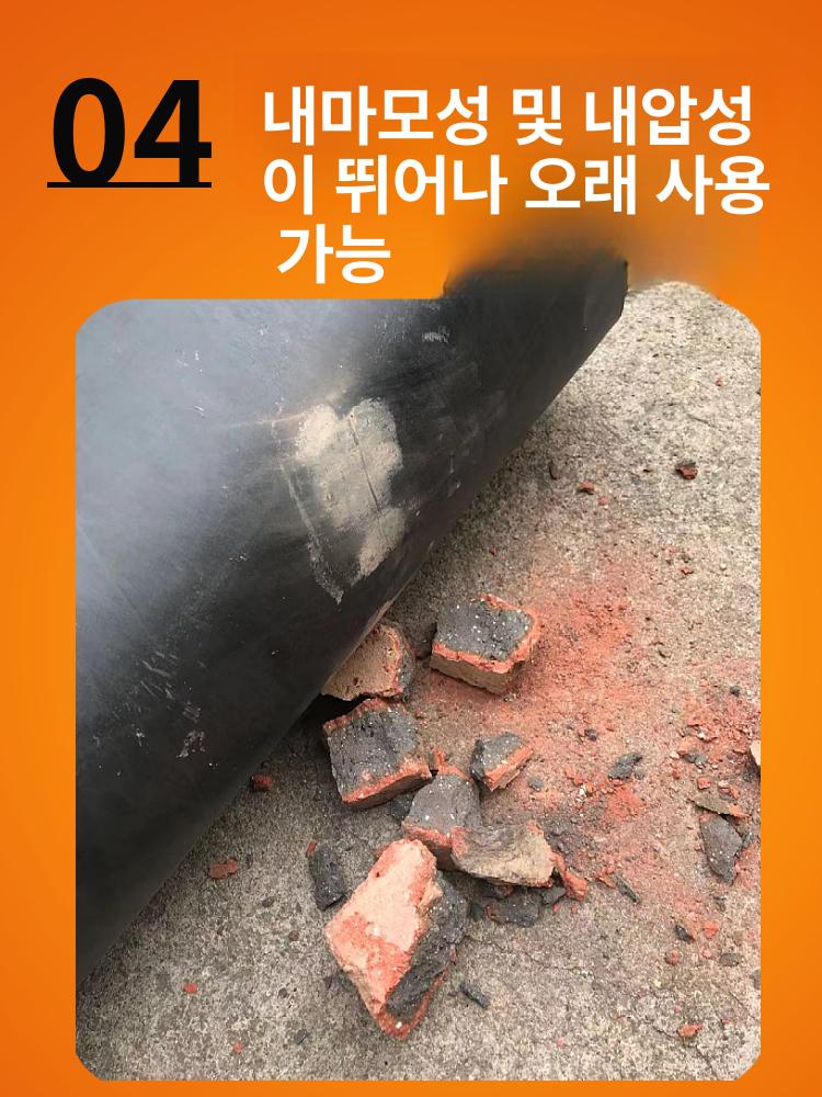 고무 방진매트 정전기 제거 산업용 작업대 실험실 테이블 깔판 패드 - 상세 이미지 4
