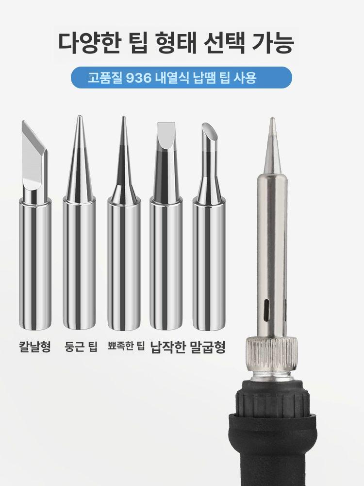 스폰지 절단기 열선커터기 우드락 컷팅기 조각기 커팅 커터기 단열재 보드 스탠다드 열선칼 이미지 6