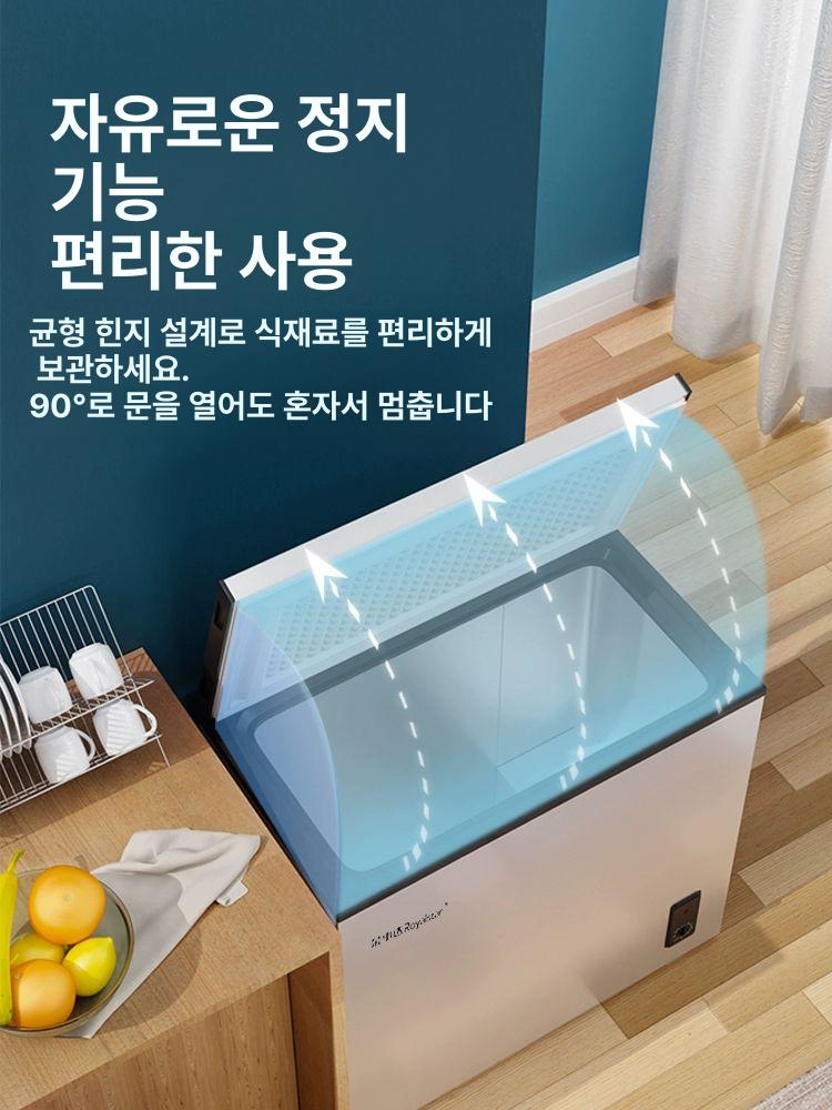 자취생 가정용김치냉장고 원룸 미니 뚜껑형 소형김치냉장고 컴팩트 김냉 냉동고 - 상세 이미지 4