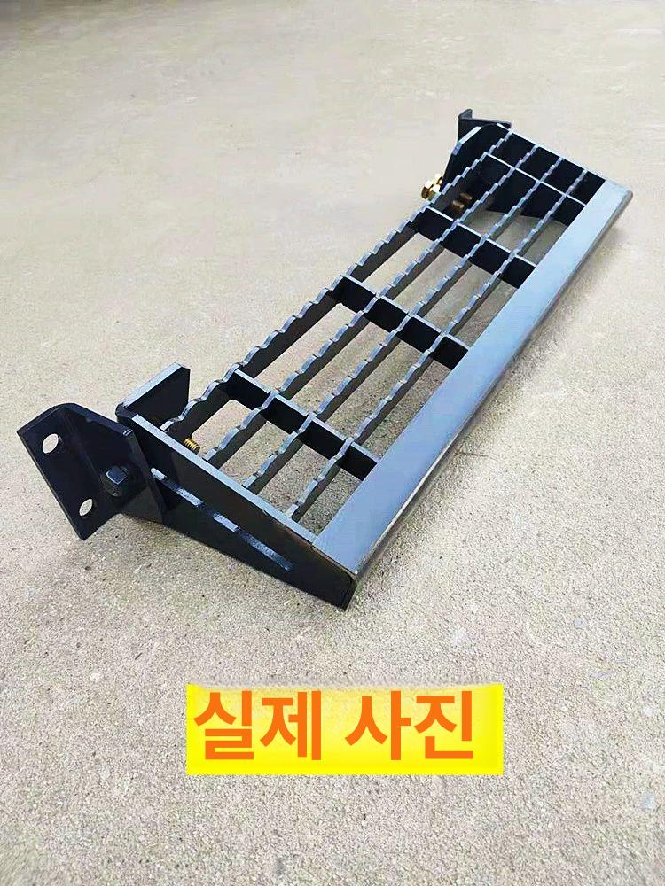굴삭기 굴착기 접이식 발판 플렛폼 범용 지지대 페달 커버 방수 접이식발판 - 상세 이미지 3