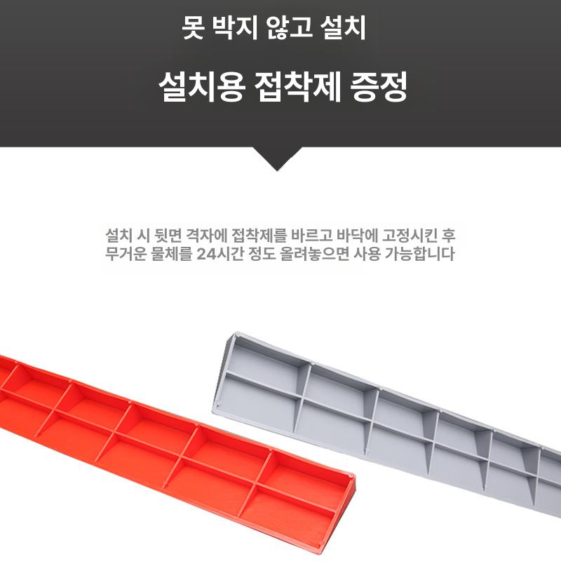 현관 방문턱 방지턱 경사로 받침 발판 매트 계단 입구 상가 진입로 안전 경사대 - 상세 이미지 4