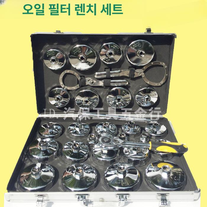 교체 벨트 렌치 오일 벨트렌치 스트랩 카트리지 체인 분해 공구 엔진오일 대형 가능한 연료 - 상세 이미지 2
