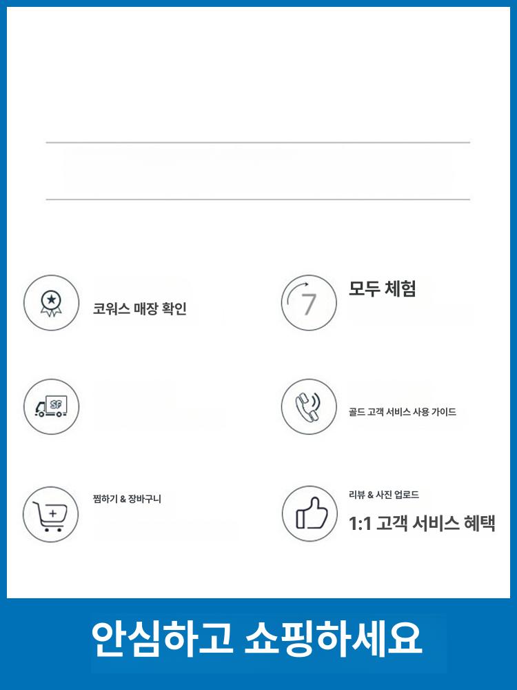 펜스 차수판 방지턱 빗물 침수방지 문턱경사로 물막이판 - 상세 이미지 5