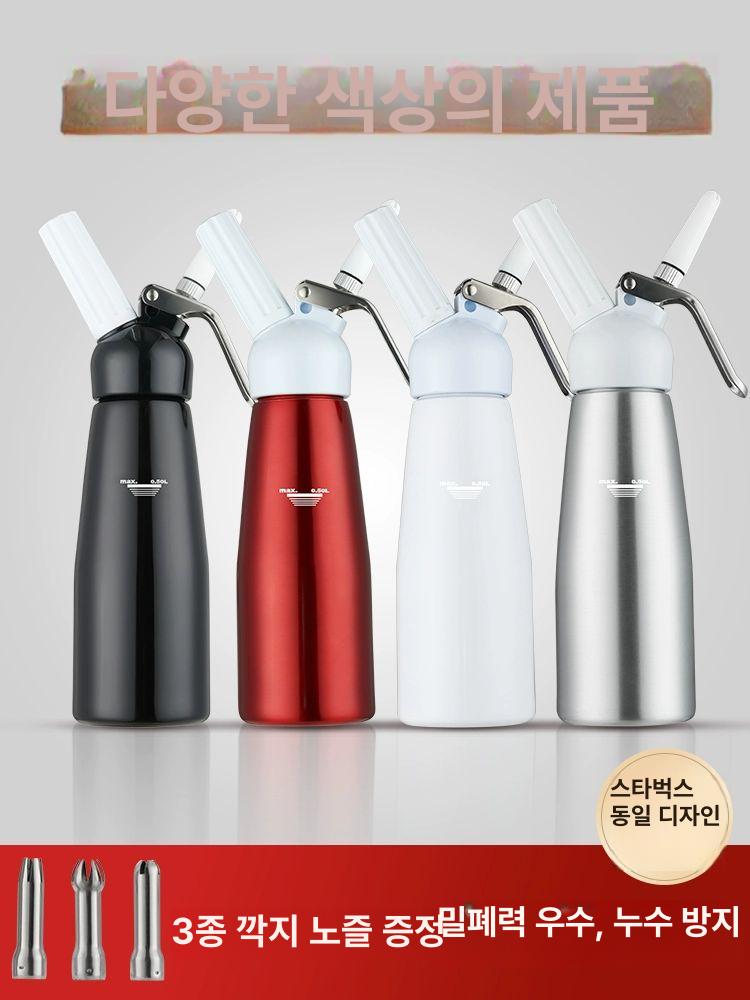 생크림 휘핑기 500ml 음료 알루미늄 알루미늄휘핑기 커피숍 휘퍼 거품 메이커 거품기 - 상세 이미지 2