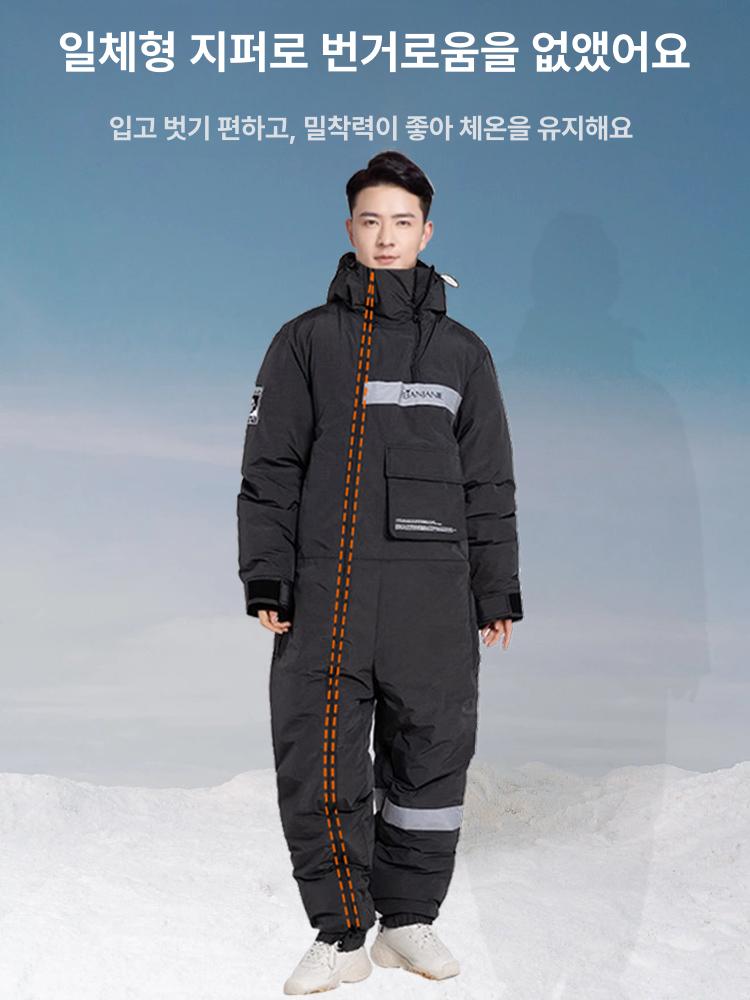 겨울 방한복 냉동작업 슈트 동계 지퍼 스타일 보온 패딩 낚시 근무복 허리 벨트 - 상세 이미지 5