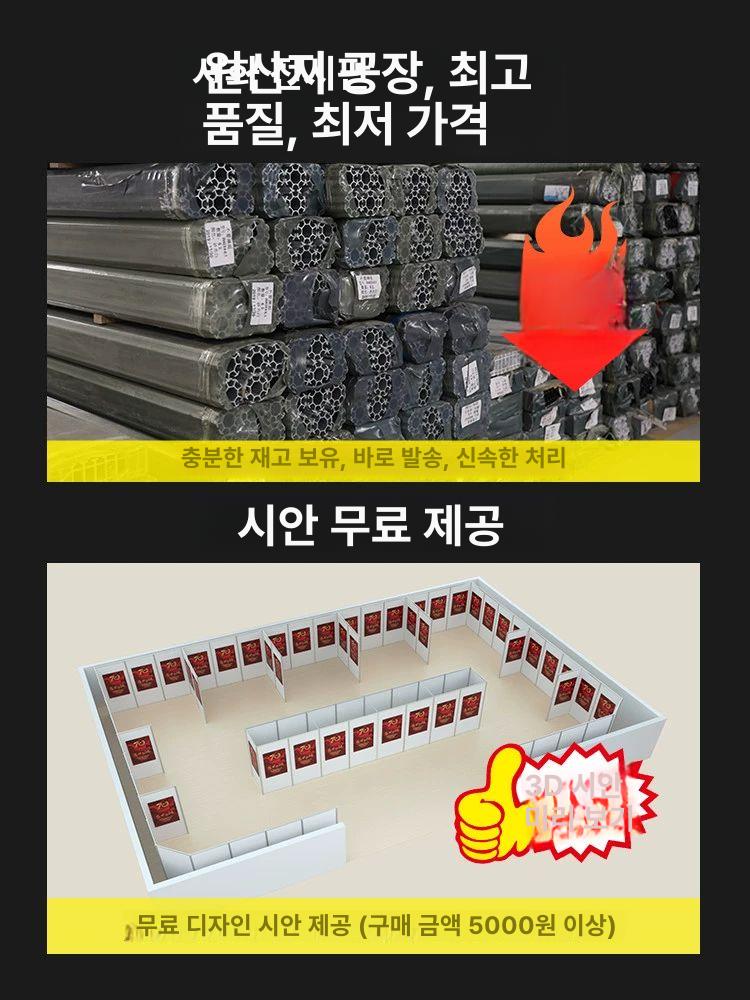 접이식 전시대 철망 판넬 갤러리 작품 전시용 이동식 파티션 사진 액자 미술관 - 상세 이미지 4