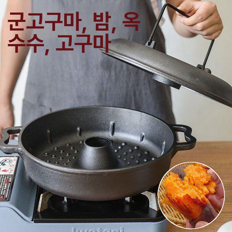 가정용 군고구마기계 다용도 캠핑 만들기 고구마구이기 겸용 철판 가스 군고구마통 - 상세 이미지 2