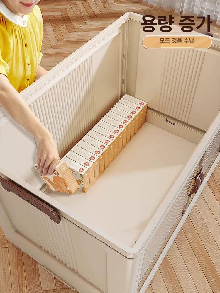 폴딩 수납상자 옷정리함 장난감보관 다용도 정리용품 계단형 보관함 - 상세 이미지 3