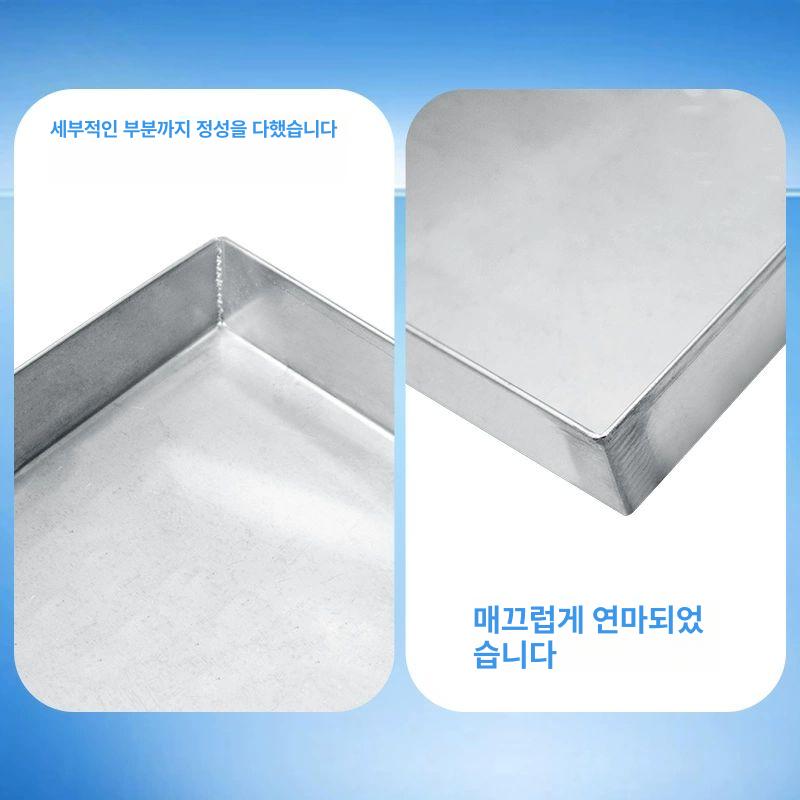 컬러 서빙 트레이 사각형 식탁 플래터 카페 그릇 담기 용기 주방용품 - 상세 이미지 5