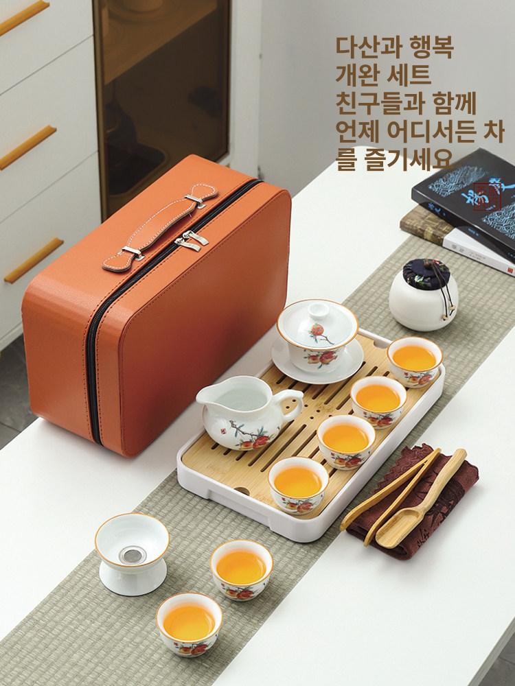프리미엄 다도 찻잔 세트 보이차 녹차 겸용 내열유리컵 찻판 받침대 차도구 모음 - 상세 이미지 3