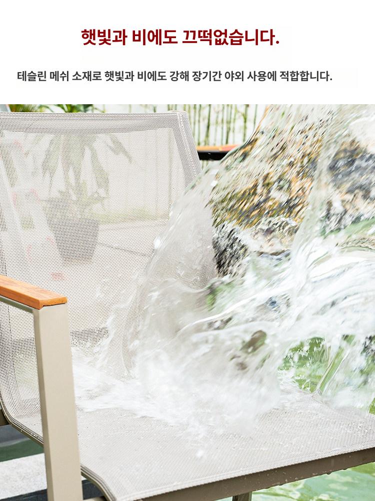 야외 정원용 알루미늄 의자 테라스 테이블 조명 가구 꽃 화단 장식 배치용 - 상세 이미지 5