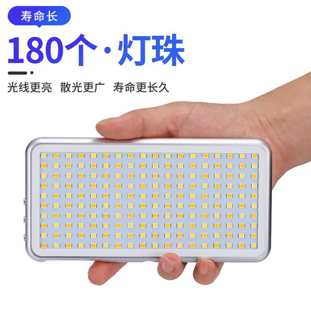 VL120 VIJIM RGB VIJIM울란지 휴대용 라이트와 브이로그 MT79 - 상품 이미지