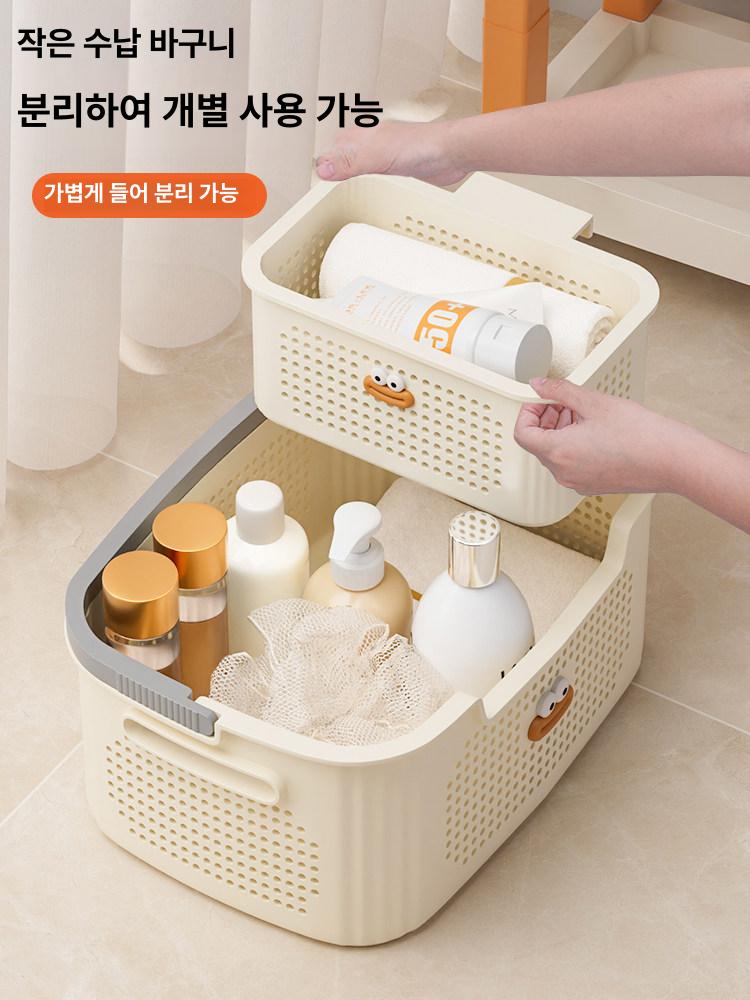 예쁜 목욕바구니 사우나가방 해변 피크닉 욕실 기숙사 수영장 실리콘 - 상세 이미지 3