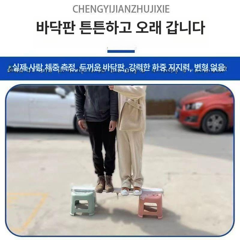 콘크리트 바닥 레벨링 평탄화기 타설 몰탈 미장 스크리드 마감도구 - 상세 이미지 5