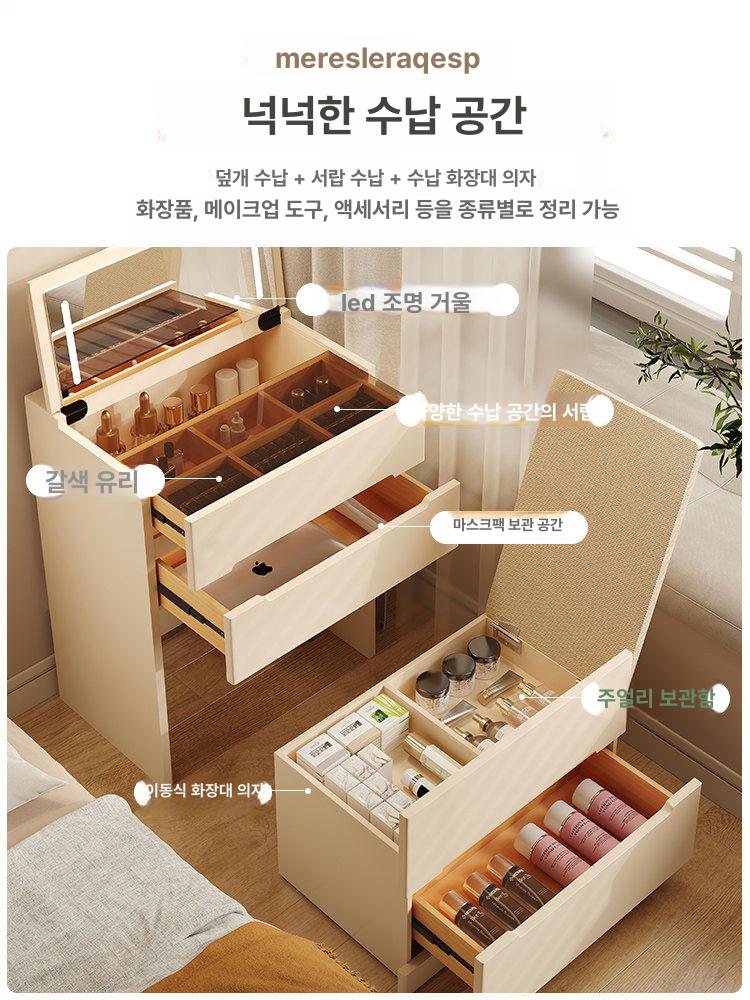 원목 화장대 거울 수납함 기숙사 침실 소형 책상 드레서 정리장 침대옆 - 상세 이미지 3