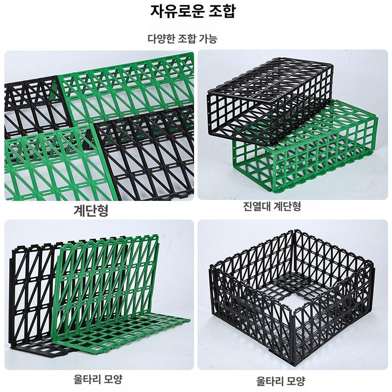 냉장고 야채 과일 신선 보관함 칸막이 냉동실 반찬 밀폐용기 식품 정리함 - 상세 이미지 2