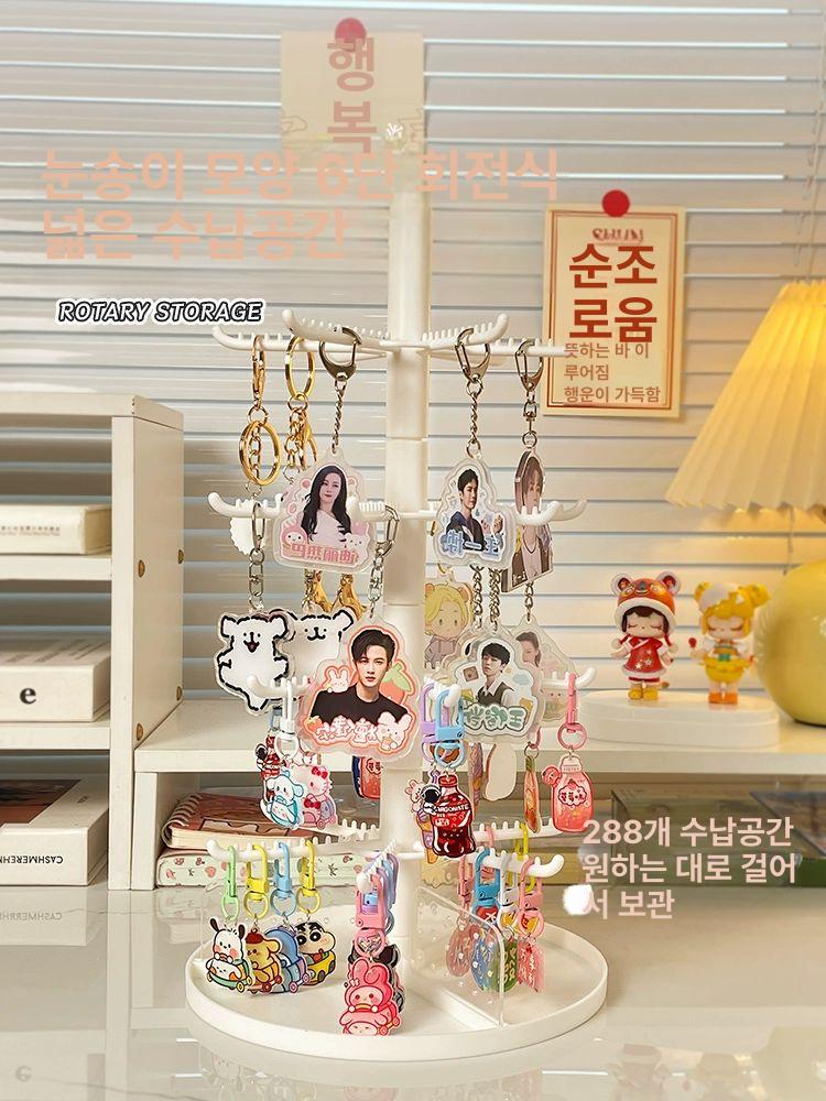 액세서리 키링진열대 전시대 악세사리 팔찌 소품 보관 다용도 매장용 매대 행거 이미지 6