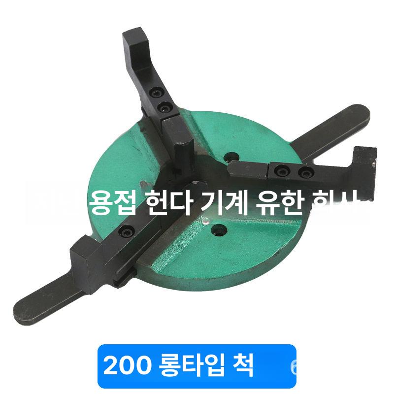 선반 작업용 포지셔닝 클램프 센터링 홀더 용접 드릴 핸들 베어링 롤러 지그 공구 - 상세 이미지 3