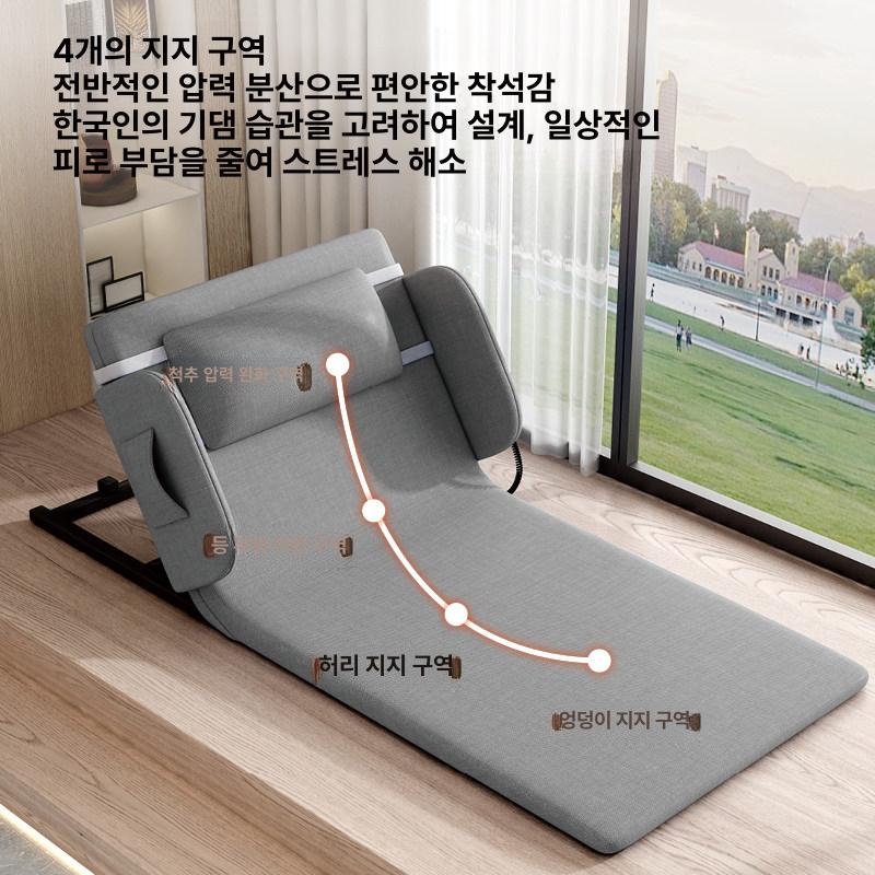 전동 침대 각도 조절 리클라이닝 매트리스 모션침대 허리 지지 편안한 수면 - 상세 이미지 4