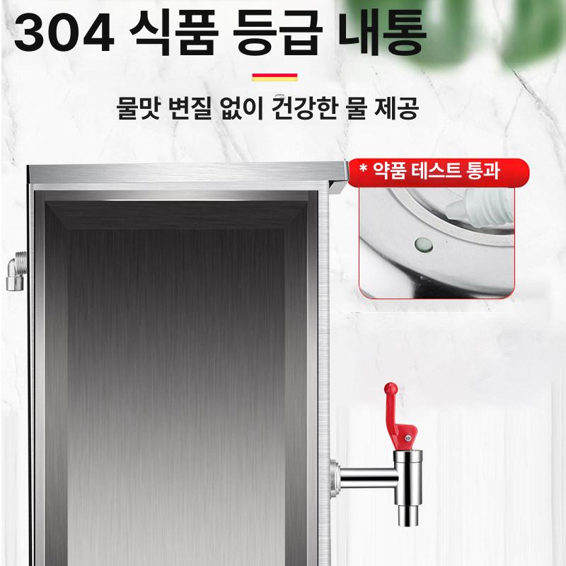 업소용 전기포트 정수기 온수기 대용량 끓이는기 탕비실 휴게소 편의점 컵라면 - 상세 이미지 2