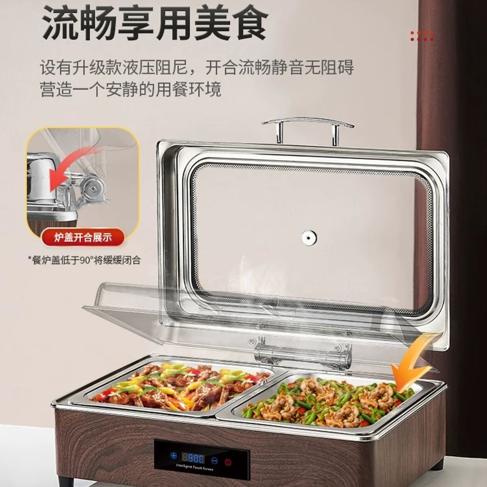 식당 뷔페워머 음식보온기 반찬 푸드워머 업소용중탕기 온도조절 데우기 - 상세 이미지 2