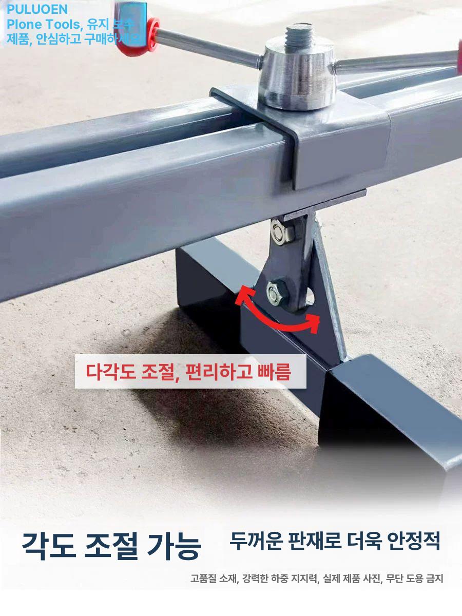 자동차 엔진 정비 수평 서포터 브래킷 정비소 차량 수리대 접이식 고정 지지 홀더 - 상세 이미지 3