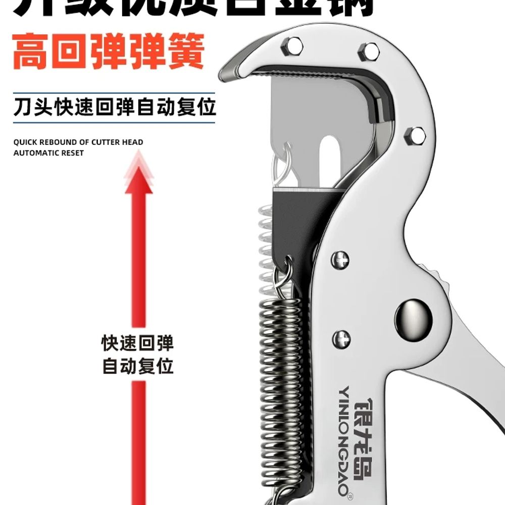 장대톱 고지톱 충전식 절단 전정 정원관리 전지톱 전기톱 나뭇가지 도구 톱날 폴대 이미지 6