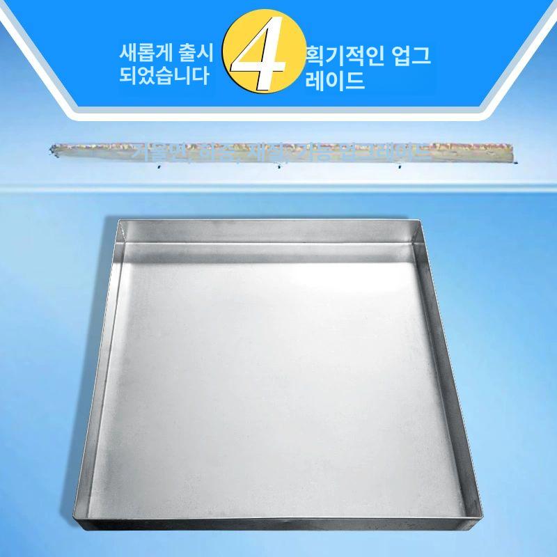컬러 서빙 트레이 사각형 식탁 플래터 카페 그릇 담기 용기 주방용품 - 상세 이미지 4