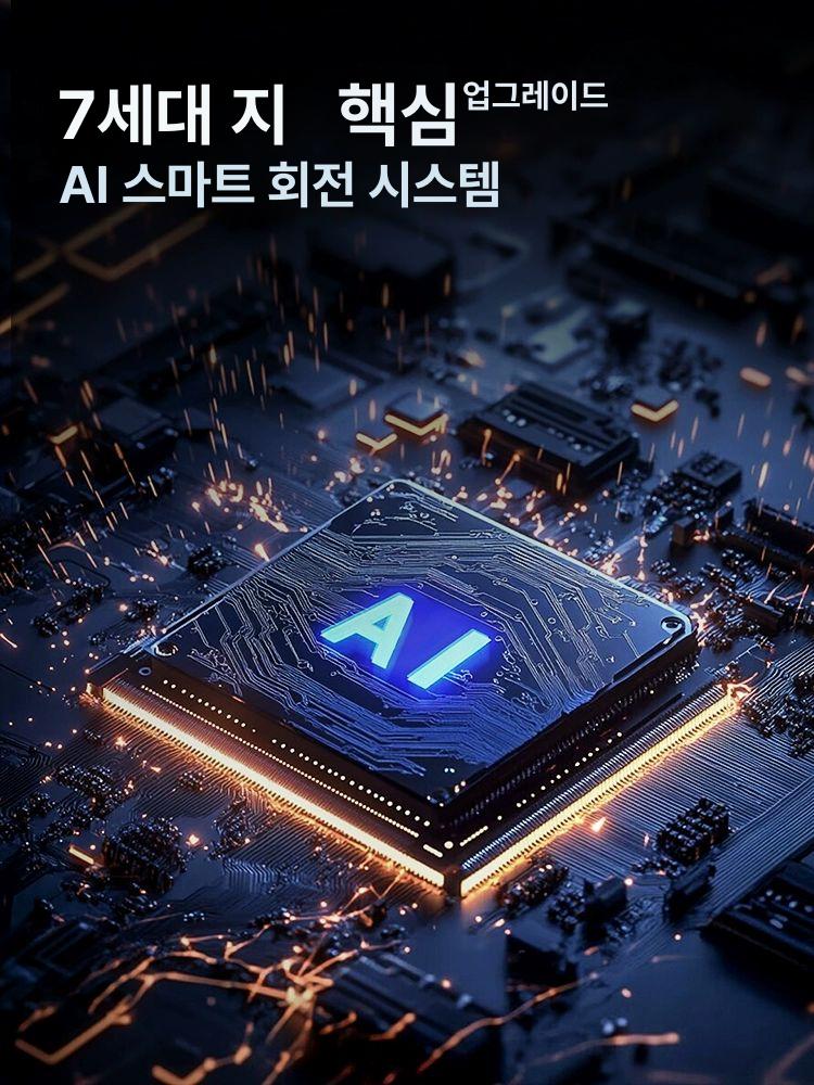 자동회전 시계수납함 손목시계보관대 시계정리함 와인더 검정색 고급형 - 상세 이미지 5