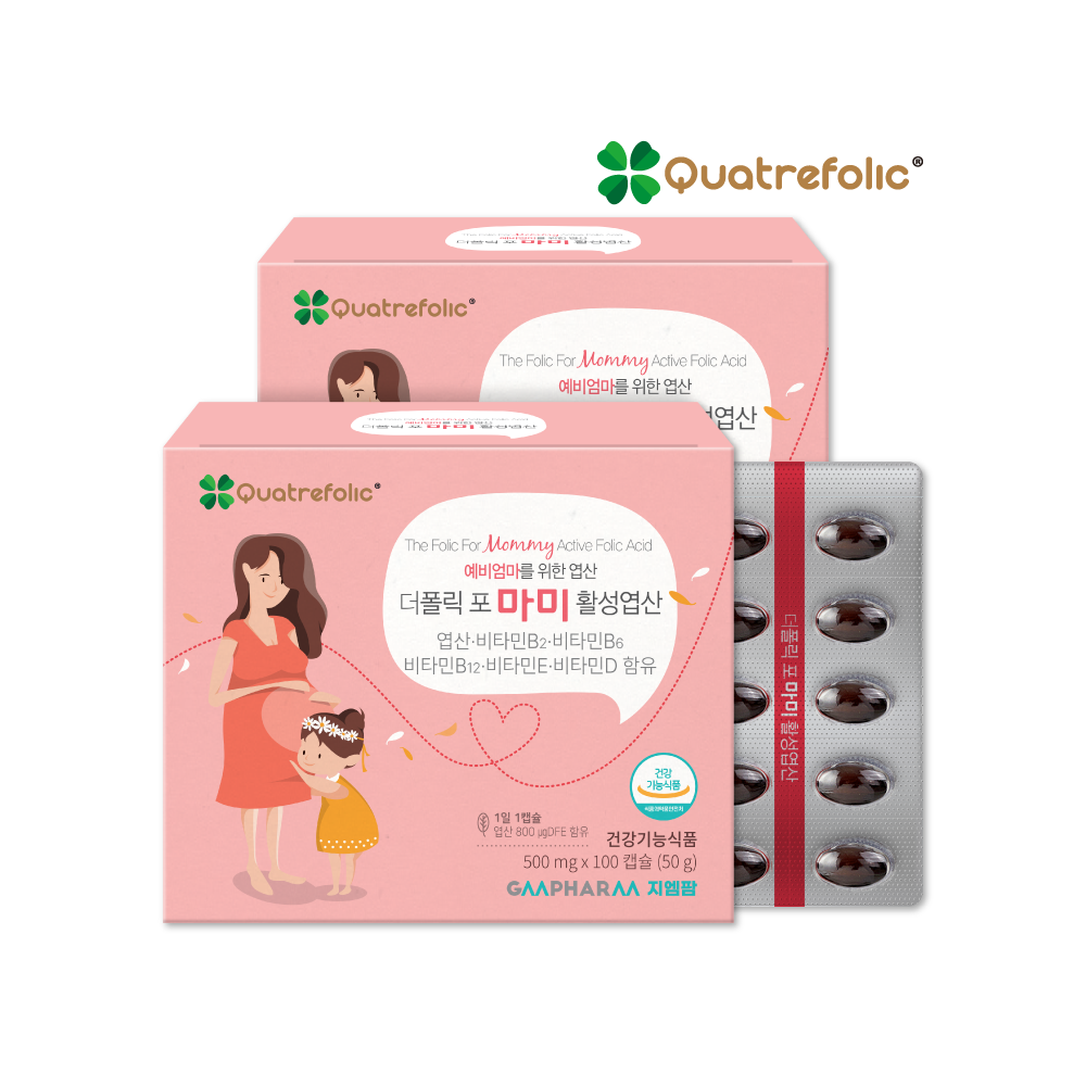 더폴릭포마미 4세대 활성 엽산 활성형 임신 준비 임산부 초기 영양제 100캡슐, 2개 - 상세 이미지 2
