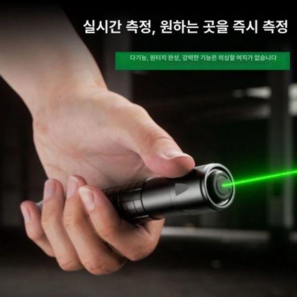 목공용 녹색 레이저 수평계 마킹 측정기 정밀 거리측정 위치추적 절단 포지셔닝 도구 - 상세 이미지 4