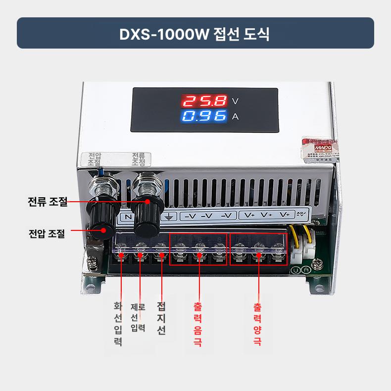 초음파 안개발생기 테라리움 수족관 미스팅 분무장치 분수 가습 어항용 - 상세 이미지 3