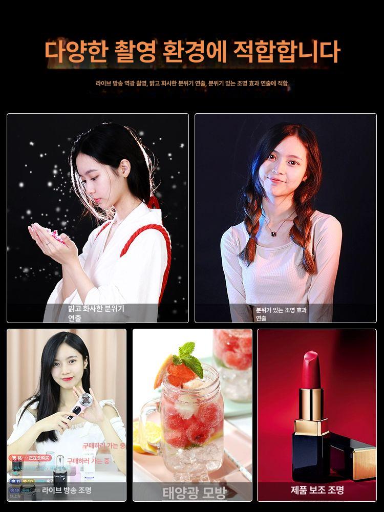 촬영용 led 스포트라이트 백라이트 무대 조명판 실내 스튜디오 - 상세 이미지 5