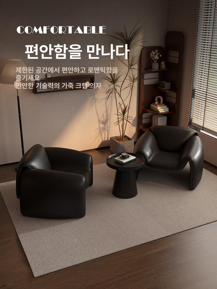 라운지 체어 인테리어 의자 거실 일인용 디자인 쇼파 - 상세 이미지 2
