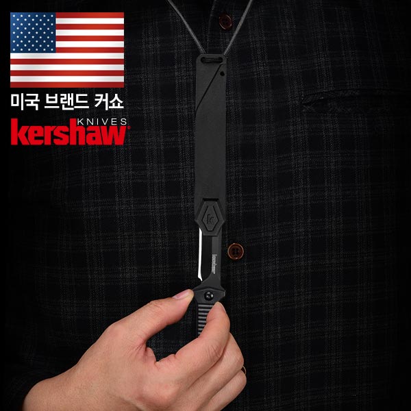 커쇼 듄(F) - 상세 이미지 2