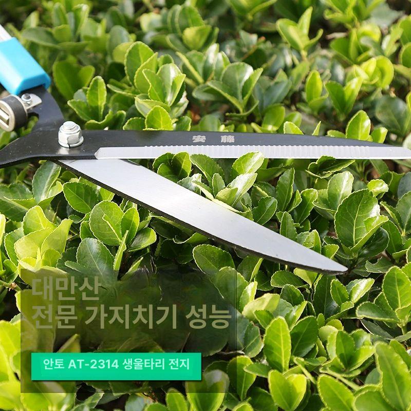 잡초제거 원예 도구 모음 삽 곡괭이 갈퀴 호미 텃밭 정원 토양 관리 수동 - 상세 이미지 2