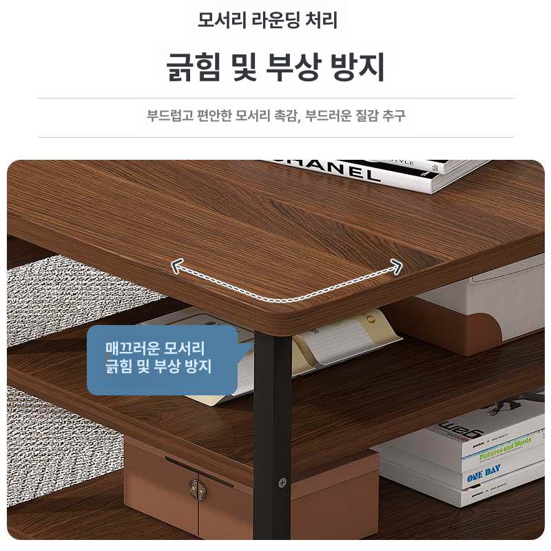 거실 테이블 대형 티테이블 사각 모던 원목 커피 좌탁 식탁 북유럽 소파 - 상세 이미지 3