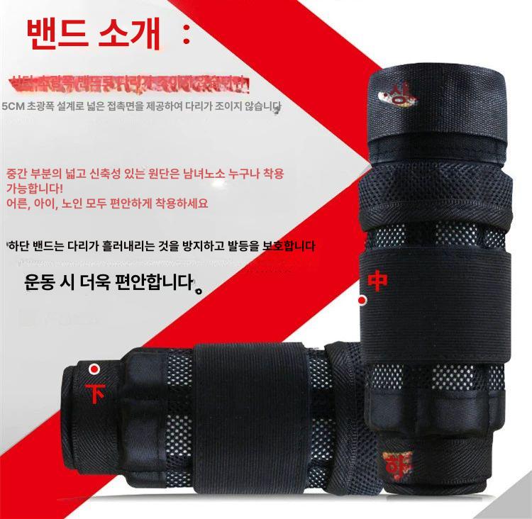 발목 중량밴드 종아리 하체 훈련 모래주머니 헬스 - 상세 이미지 3